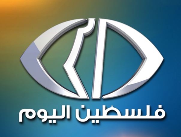 Palestine: Israeli army shuts down Palestinian TV, detains 3 journalists