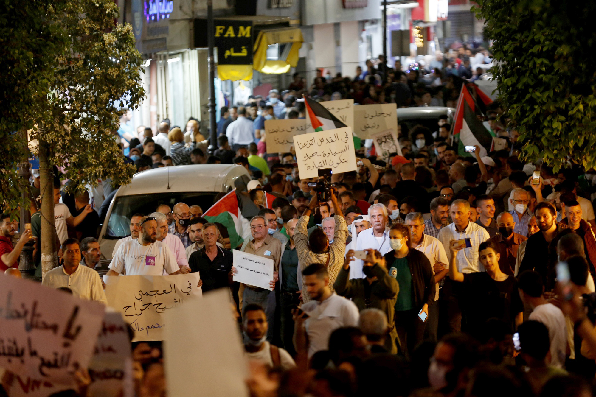 Israeli forces kill 3 Palestinians, wound 1 in West Bank
