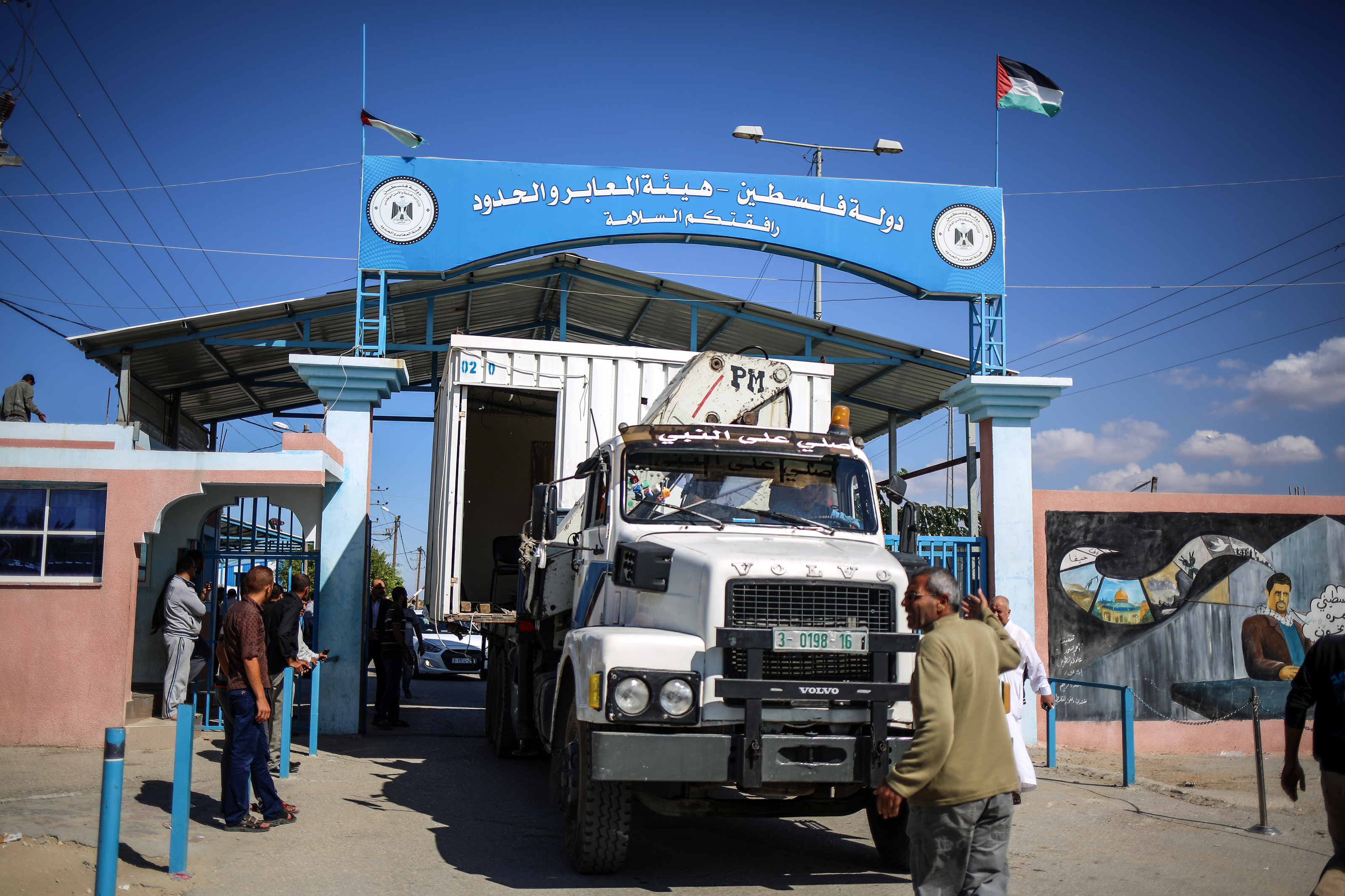 Palestine: Gaza handover 1st phase of reconciliation: Hamas chief