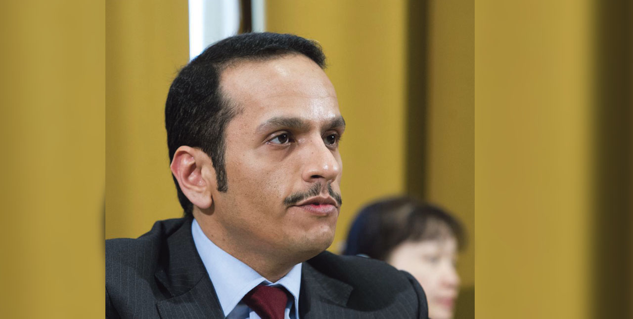Palestine remains the issue at the Doha Forum