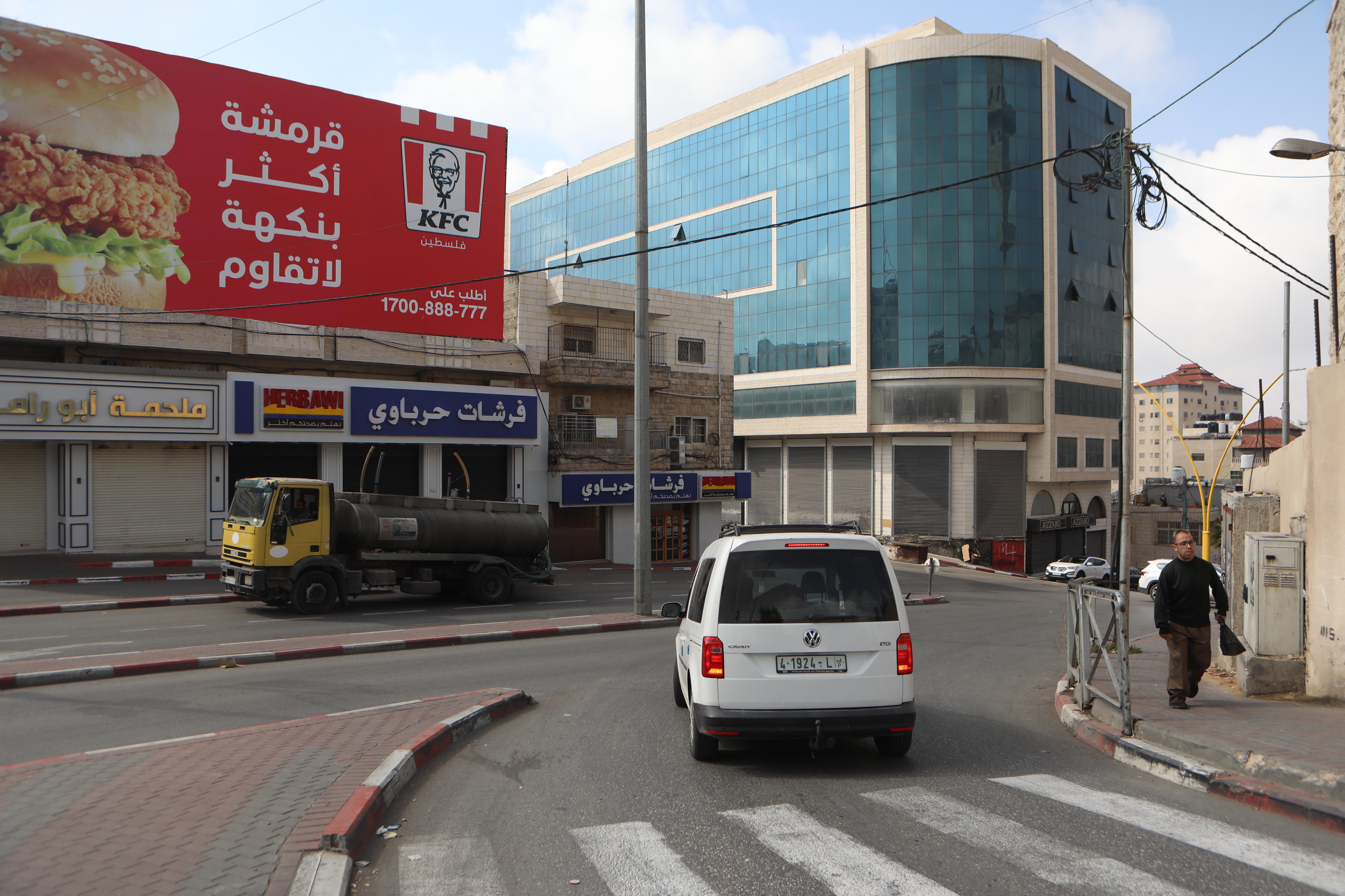 Palestine: 5 Israeli soldiers injured in car-ramming attack in West Bank