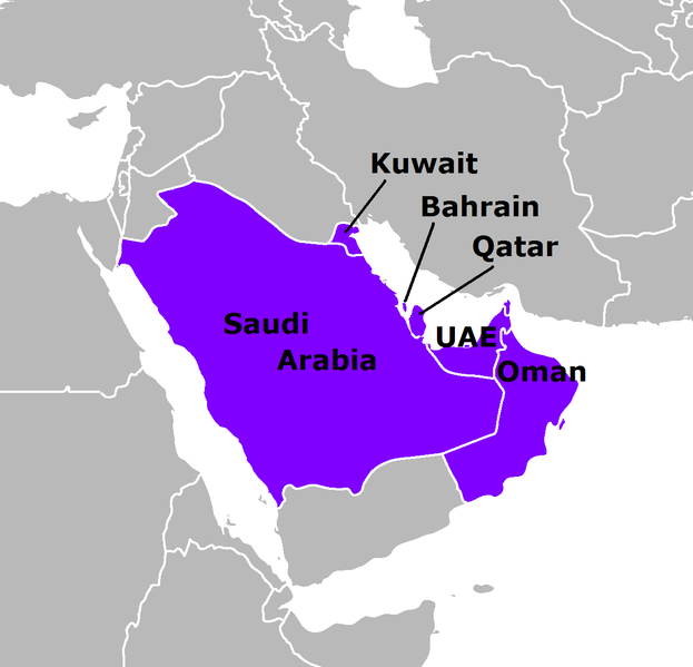 Saudi Arabia: 4 Gulf countries sever diplomatic ties with Qatar