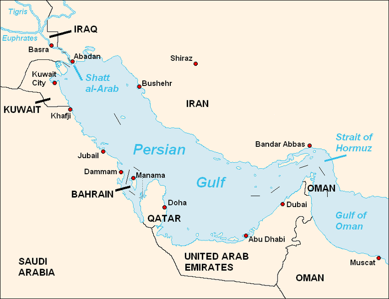 Israel to join US & UK in tanker war against Iran in Persian Gulf