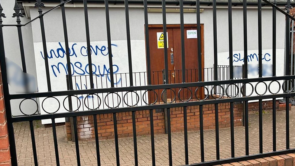 Police investigate Islamophobic graffiti at Birmingham mosque