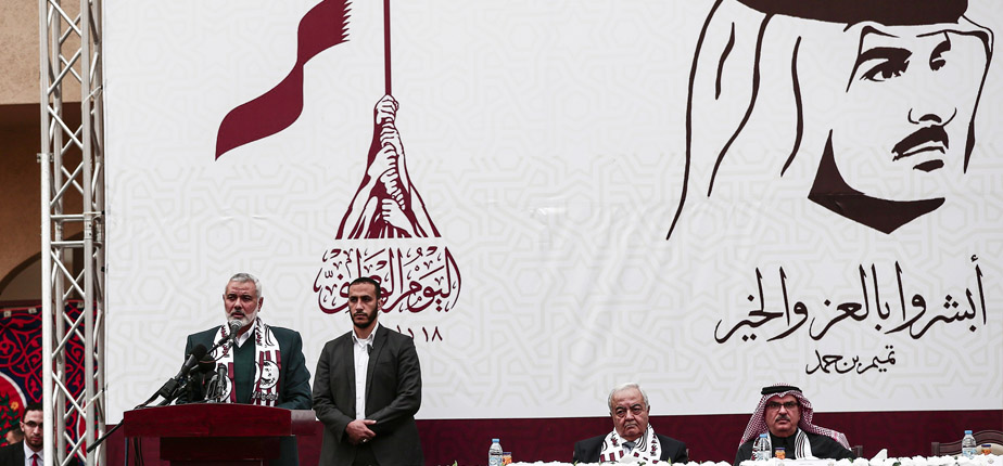 Qatar withdraws as mediator in Gaza negotiations amid rumours of Hamas exiting the Gulf state