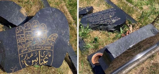 Rampant anti-Muslim hate crimes following UK riots, with majority going unreported