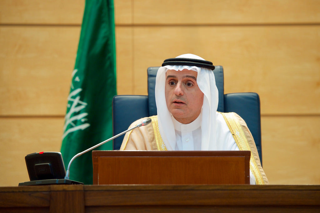 Iraq: Saudi FM arrives in Baghdad for surprise visit