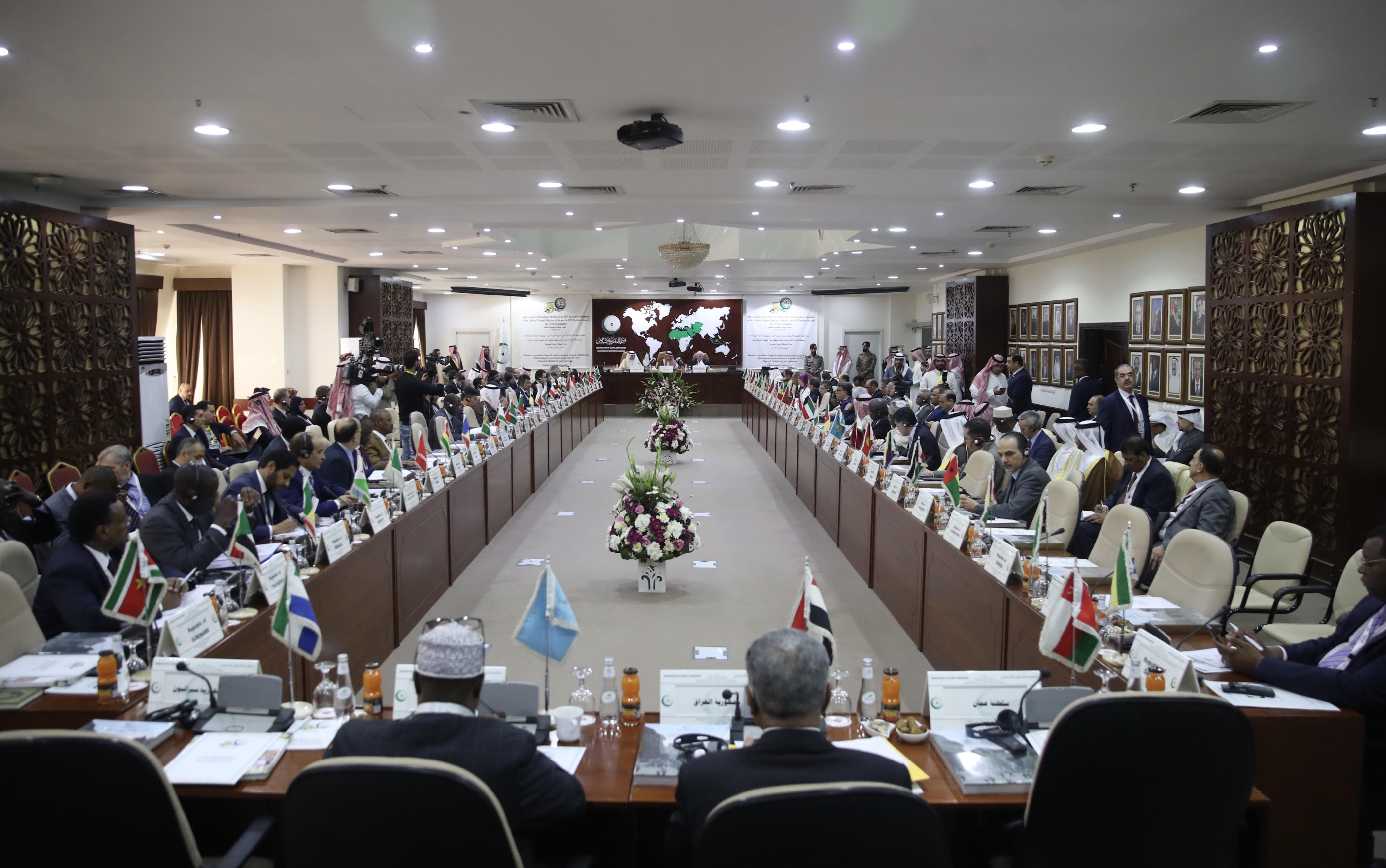 Saudi Arabia: OIC unanimously rejects Trump’s so-called Deal of Century