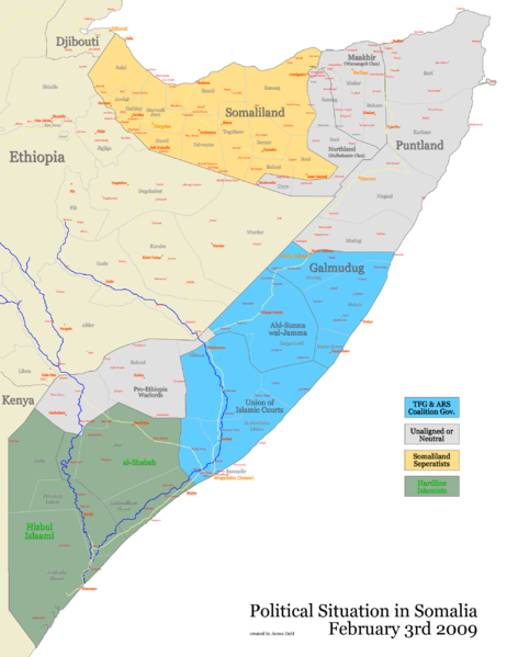 Somali: Triple car bombings kill 23 in Mogadishu