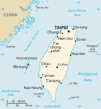 Taiwan: 7 dead, 370 injured in earthquake