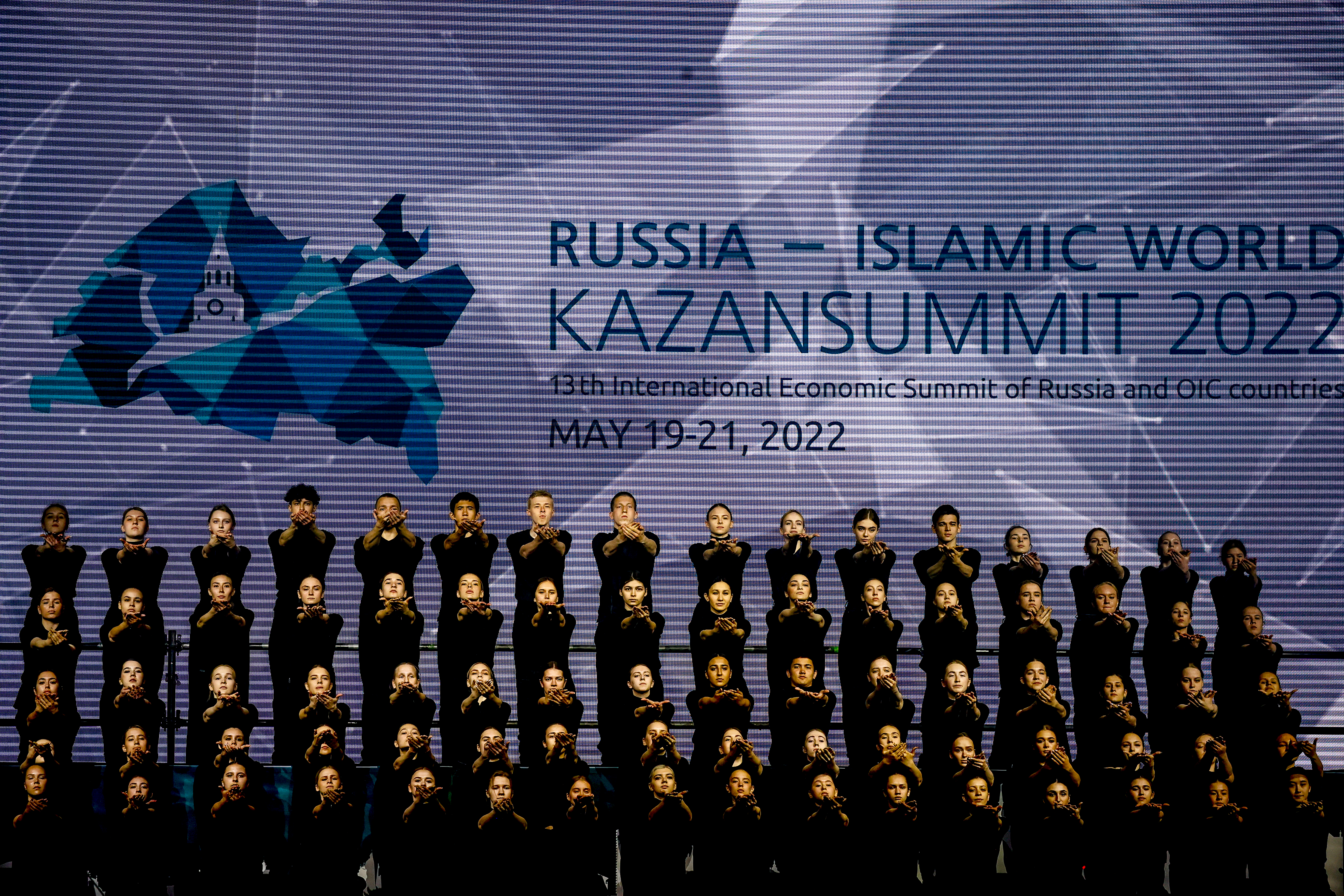 Russia-Islamic World: Kazan Summit 2022 kicks off