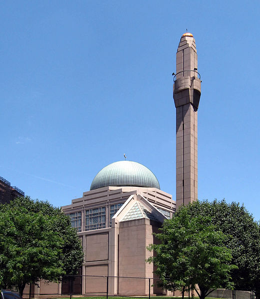 US man sentenced to 20 years for seeking Mosque burning