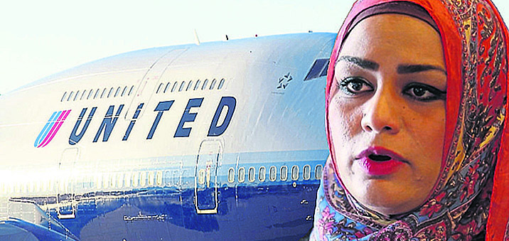 United Airlines passenger subjected to Islamophobic treatment