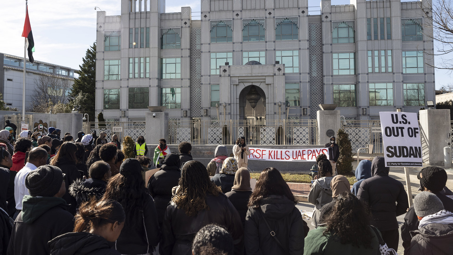 World court dismisses Sudan’s genocide case against UAE citing lack of jurisdiction