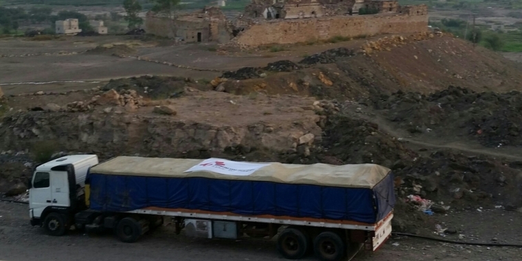 Yemen: MSF-supported hospital bombed in Razeh district