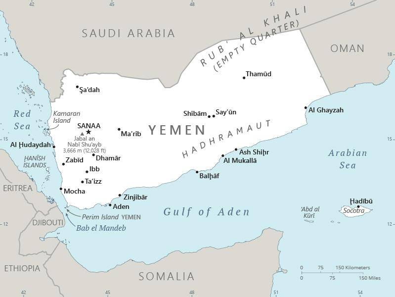 Yemen: 78 killed, 150 injured in stampede in Sana’a