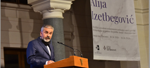 Alija Izetbegović commemorated on death anniversary