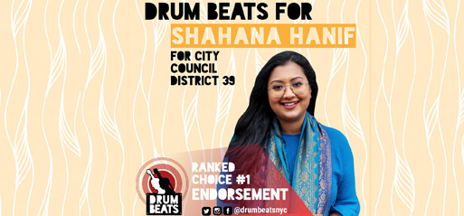 Bangladeshi American makes history at NYC polls