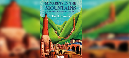 Book Review: Grand voyage to the edges of the Empire