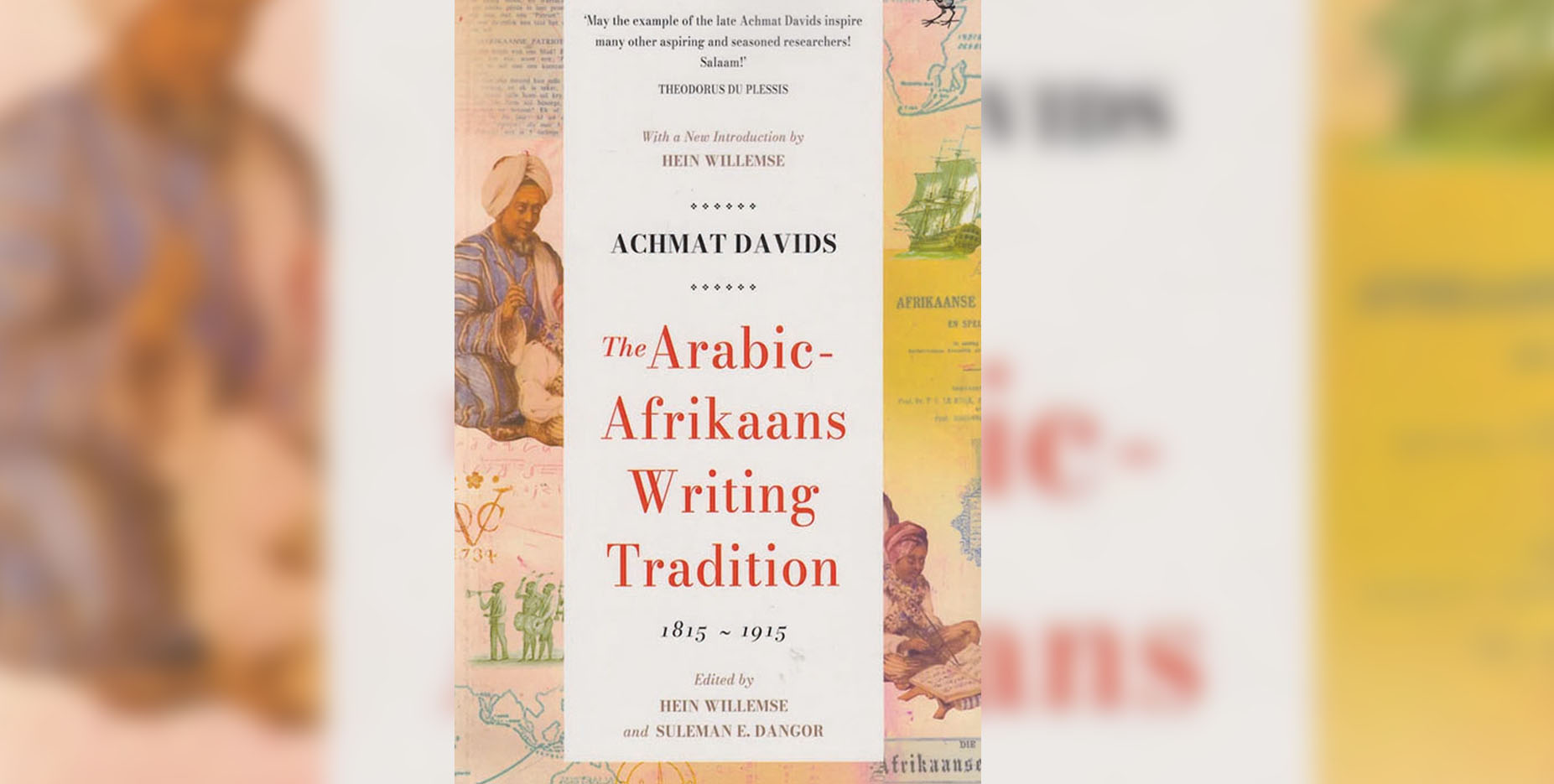 Book review: Language as resistance to apartheid