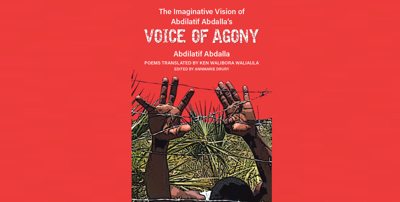 Book review: Unveiling the literary legacy of Abdilatif Abdalla