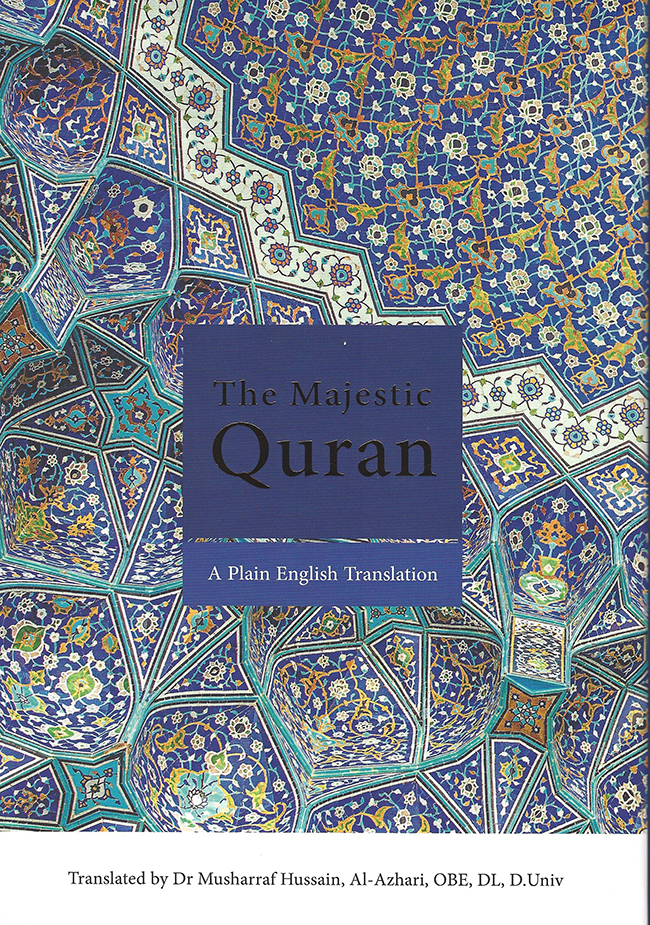 Book Review: Innovative way of understanding the Qur’an