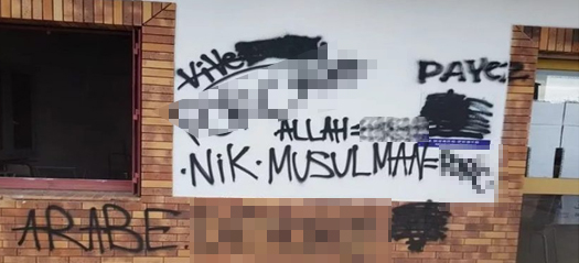 Islamic institute vandalised with Islamophobic graffiti in France