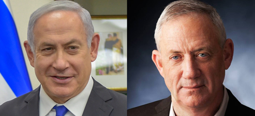 Israel delays globally rejected West Bank annexation