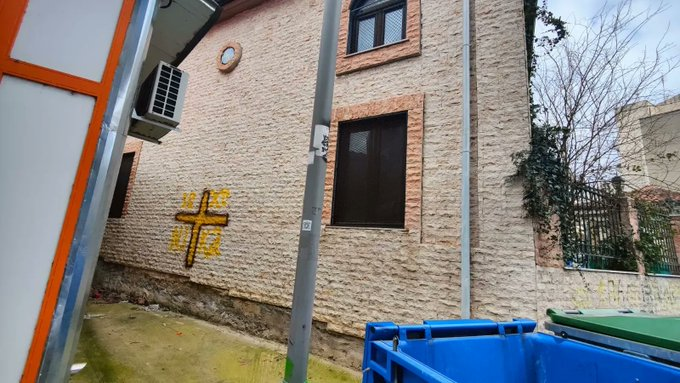 Vandalism at mosque in northern Greece provokes local condemnation