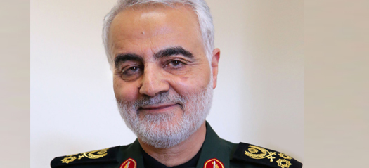 UK linked with US assassination of Iranian general