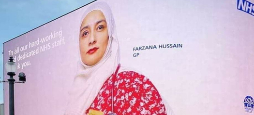 Muslim GP becomes face of NHS as it marks its anniversary