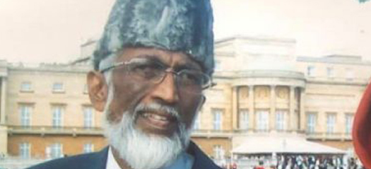 Obituary: Imam Mir Irshad Ali, Imam of the community