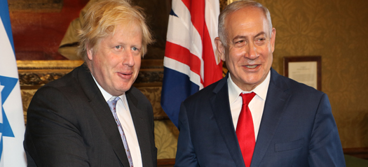PM’s opposition to probe into Israel war crimes a hit on ‘the UK credibility’