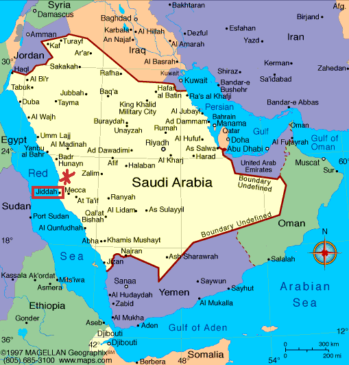 Saudi Arabia: 4 hurt in blast at Jeddah WWI memorial