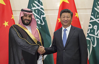 Turkey condemns China’s treatment of Uyghur, as other Muslim countries remain silent