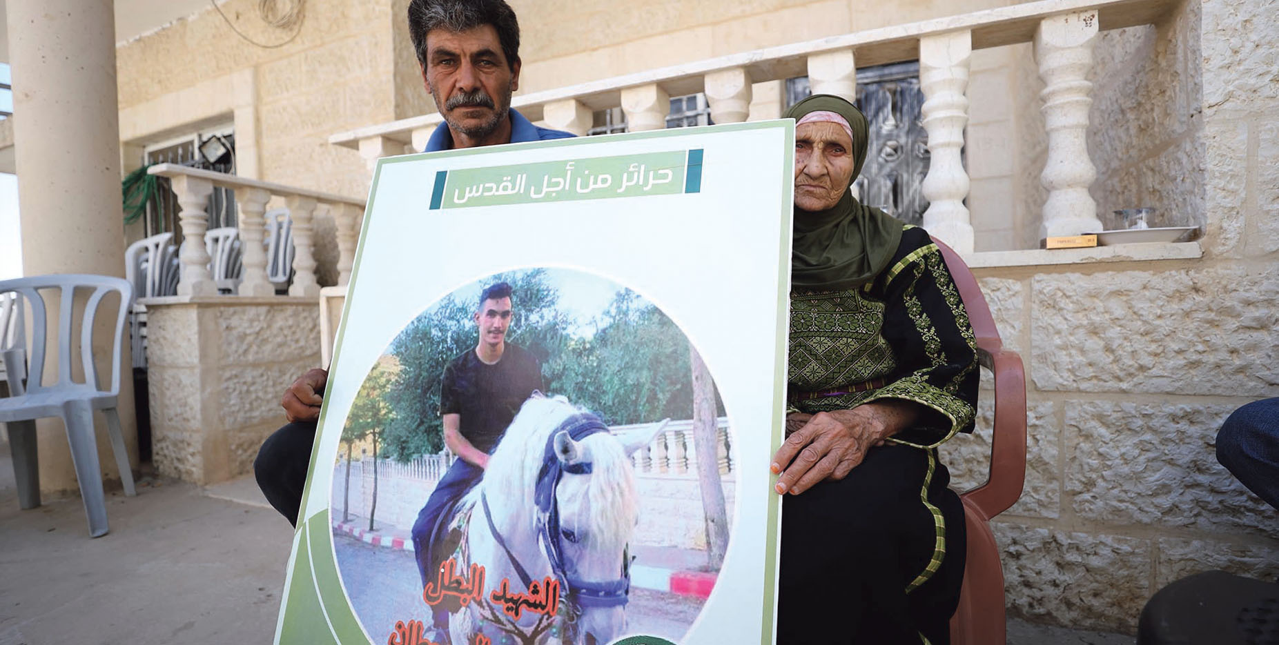 US unprecedentedly dubs Israeli settler violence terrorism as 500 Palestinian are forcibly removed in 20 months