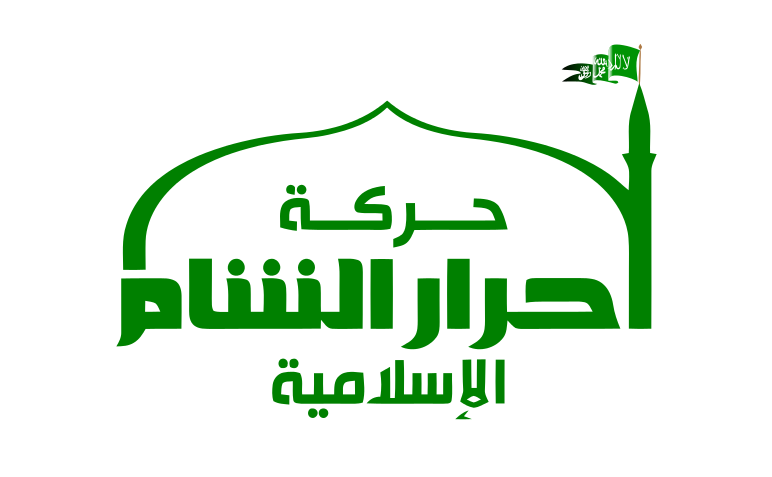US against sanctions for Ahrar Al-Sham, Jaysh al-Islam
