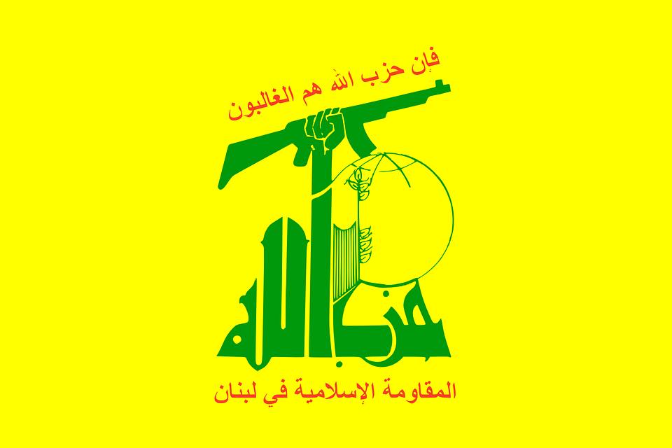 Hizbullah banned under the guise of anti-Semitism