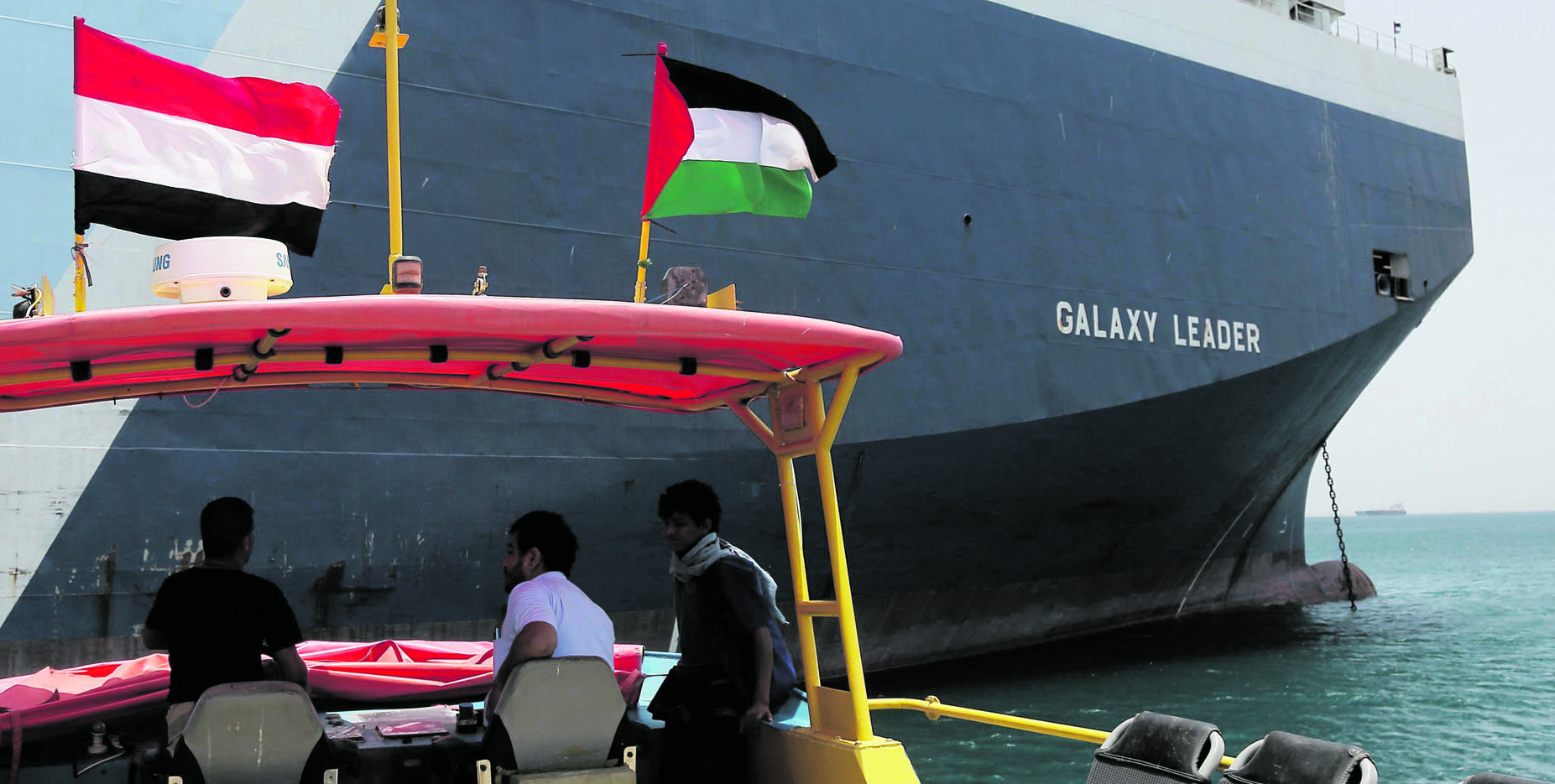 What do we know so far about Red Sea standoff?